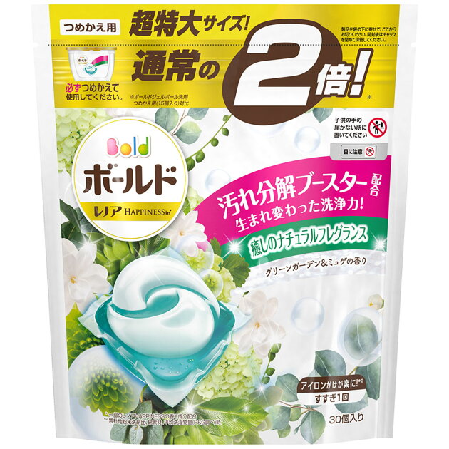 ボールド 洗濯洗剤 ジェルボール3d グリーンガーデン ミュゲの香り 詰替用 超特大 楽天西友ネットスーパー ボールド 洗濯洗剤 ジェルボール3d グリーンガーデン ミュゲの香り 詰替用 超特大 楽天西友ネットスーパー